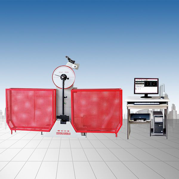 JB-W300A、W500A微機(jī)控制擺錘式?jīng)_擊試驗(yàn)機(jī)